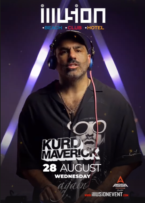 28 августа на сцене Illusion выступит DJ Kurd Maverick