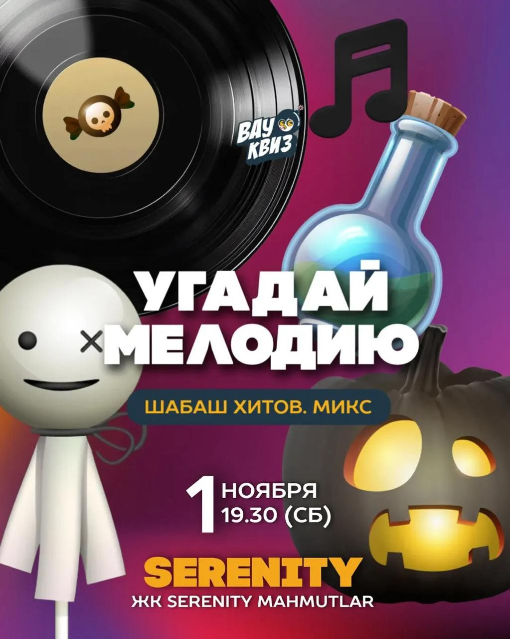 Musical Halloween in Mahmutlar: Guess the Hits, Sing Along and Win for the Best Costume!