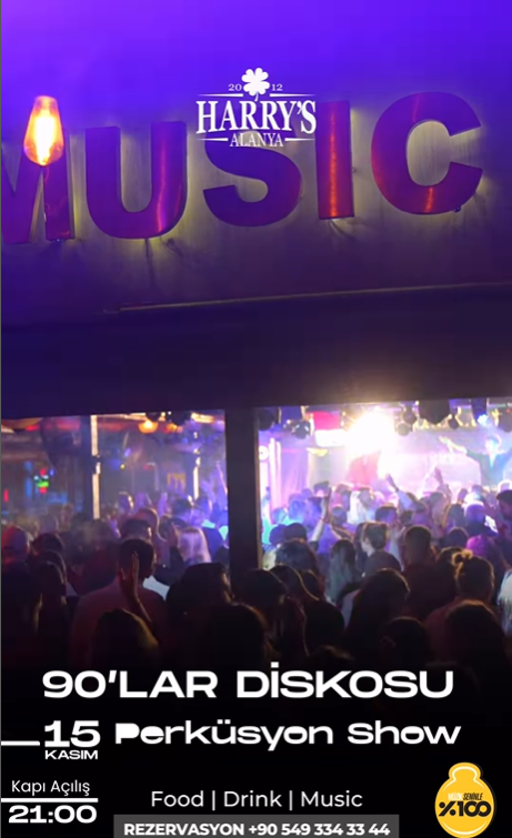 15 ноября Дискотека 90-х в Harry's Pub