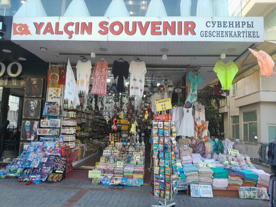 Yalçın Hediyelik