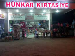 Hünkar Kırtasiye