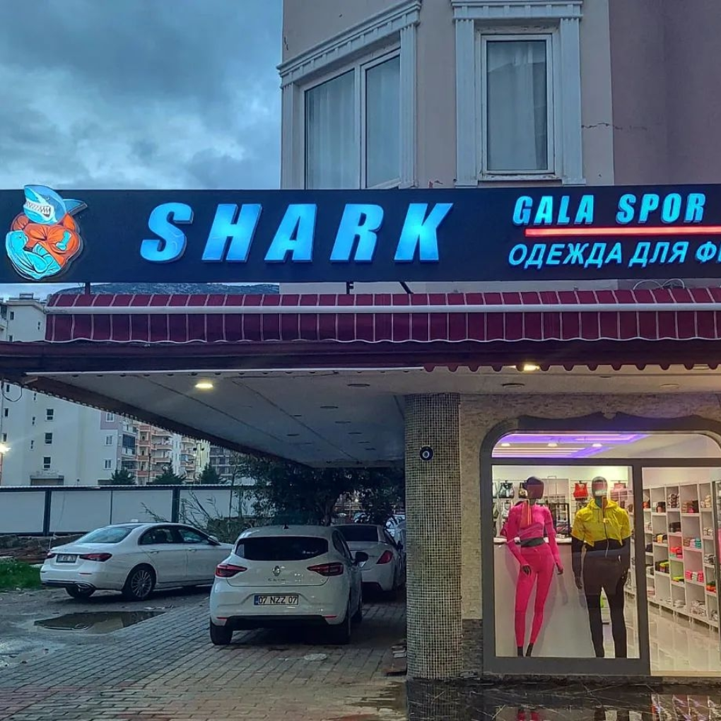 Shark spor giyim