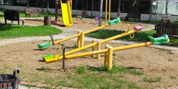 Beledie Playground