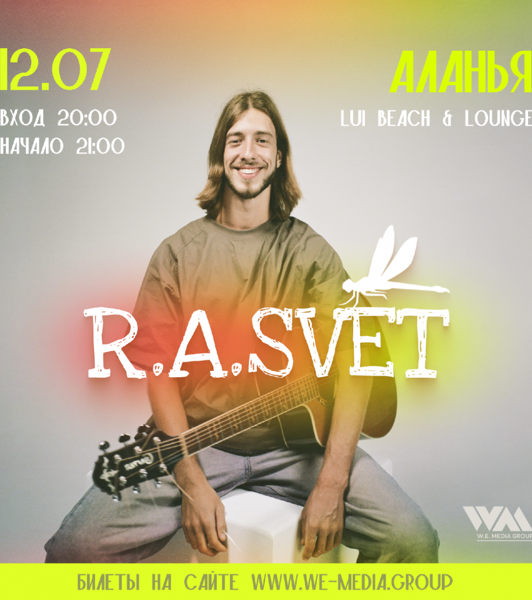 R.A.Svet in Lui Beach & Lounge