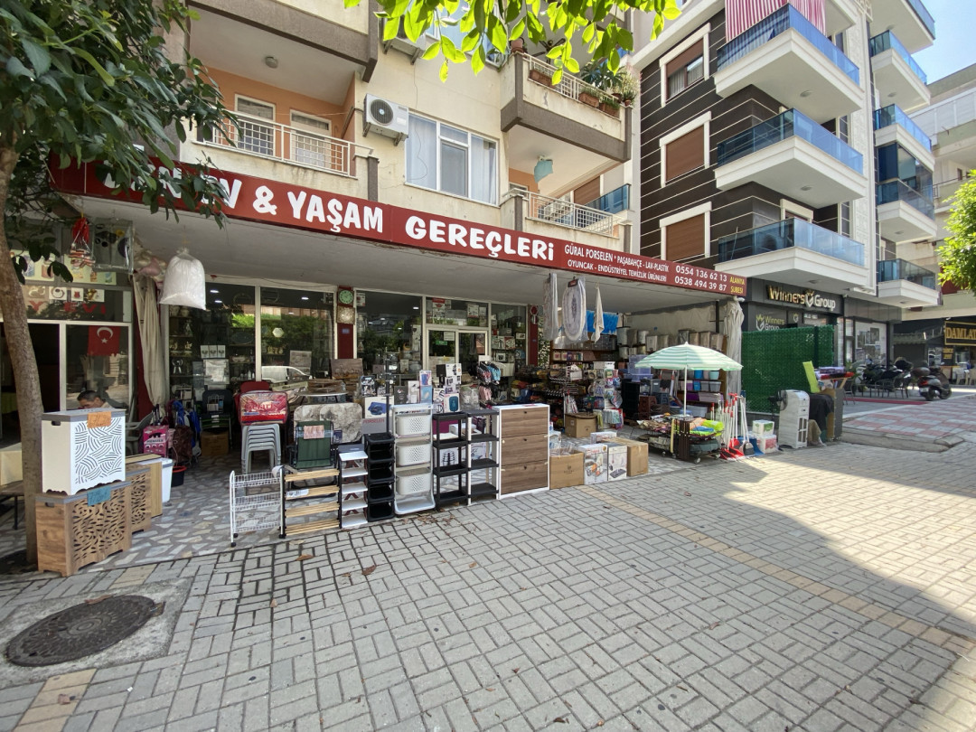 BZN EV VE YAŞAM GEREÇLERİ