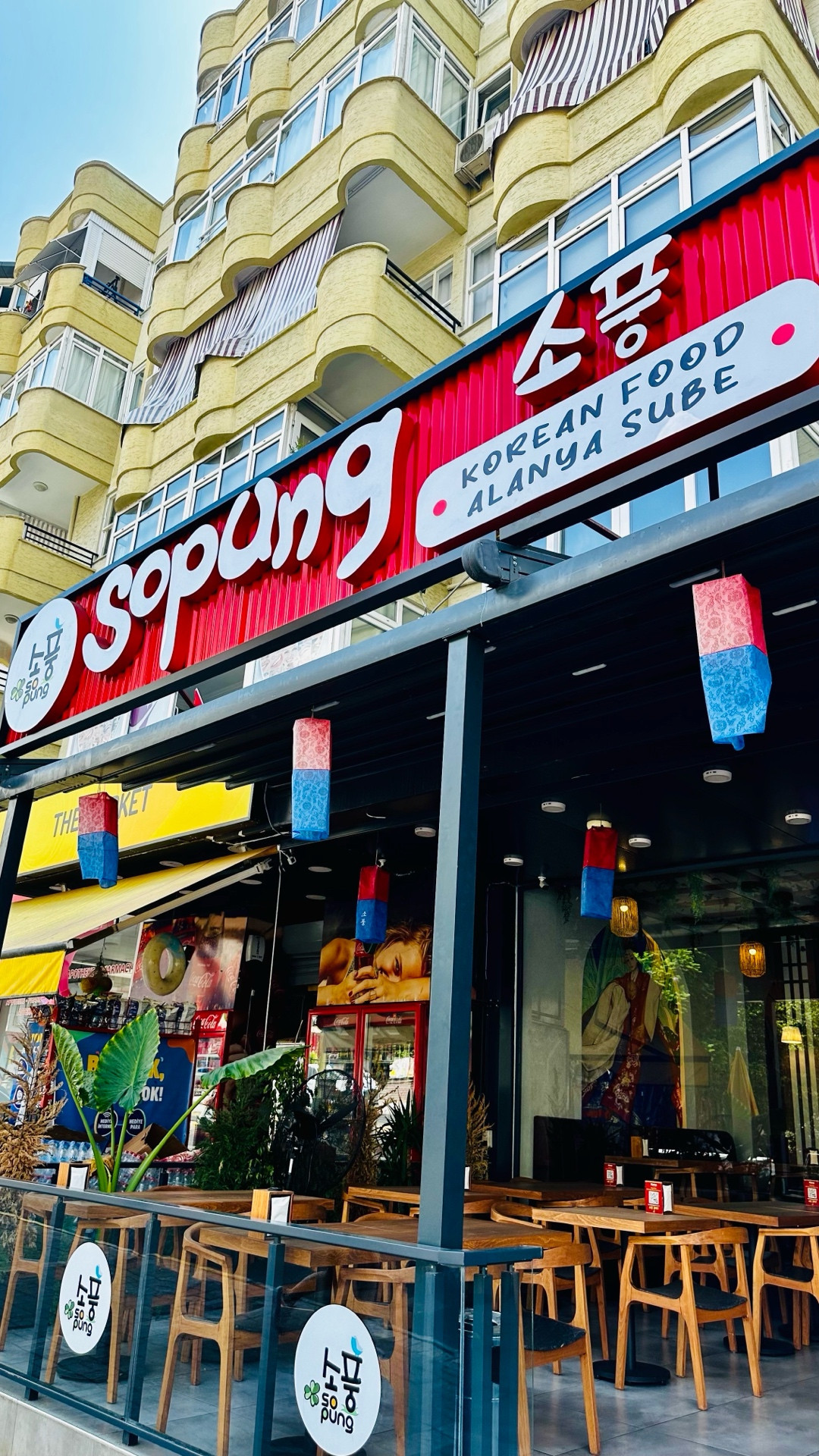 Sopung Alanya