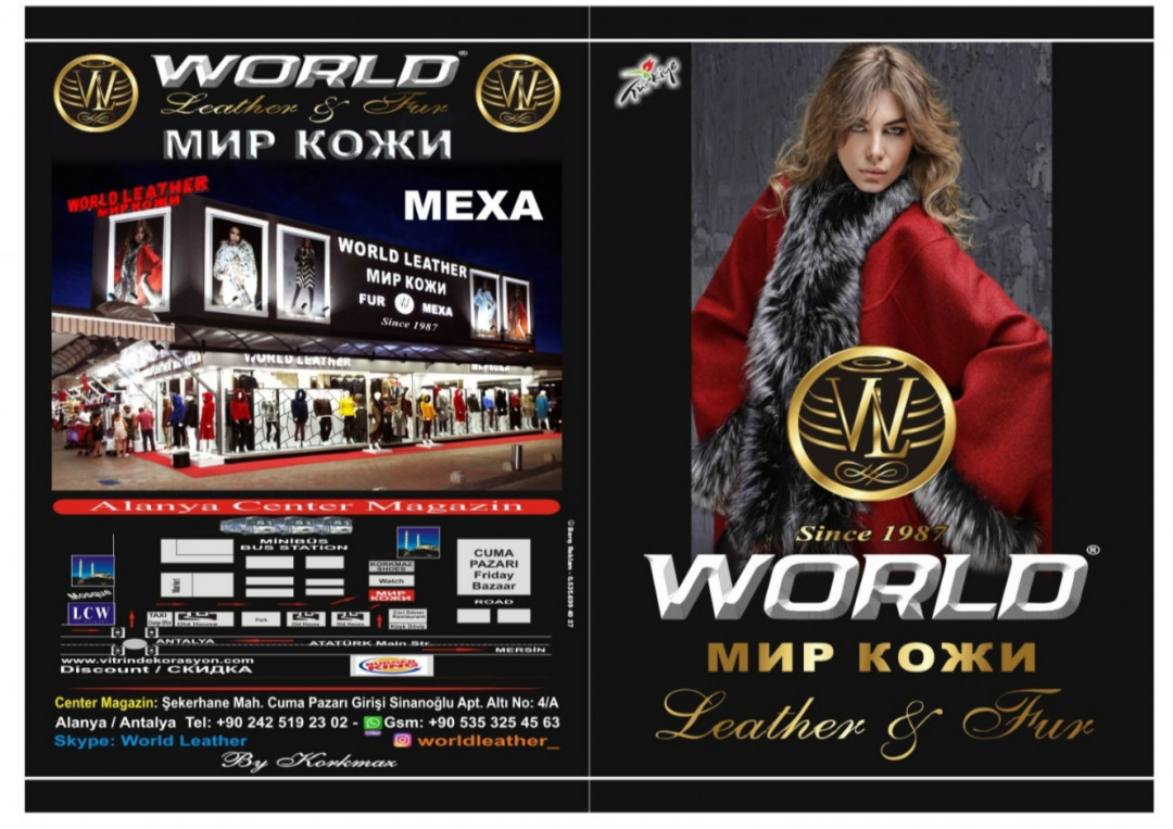 World Leather