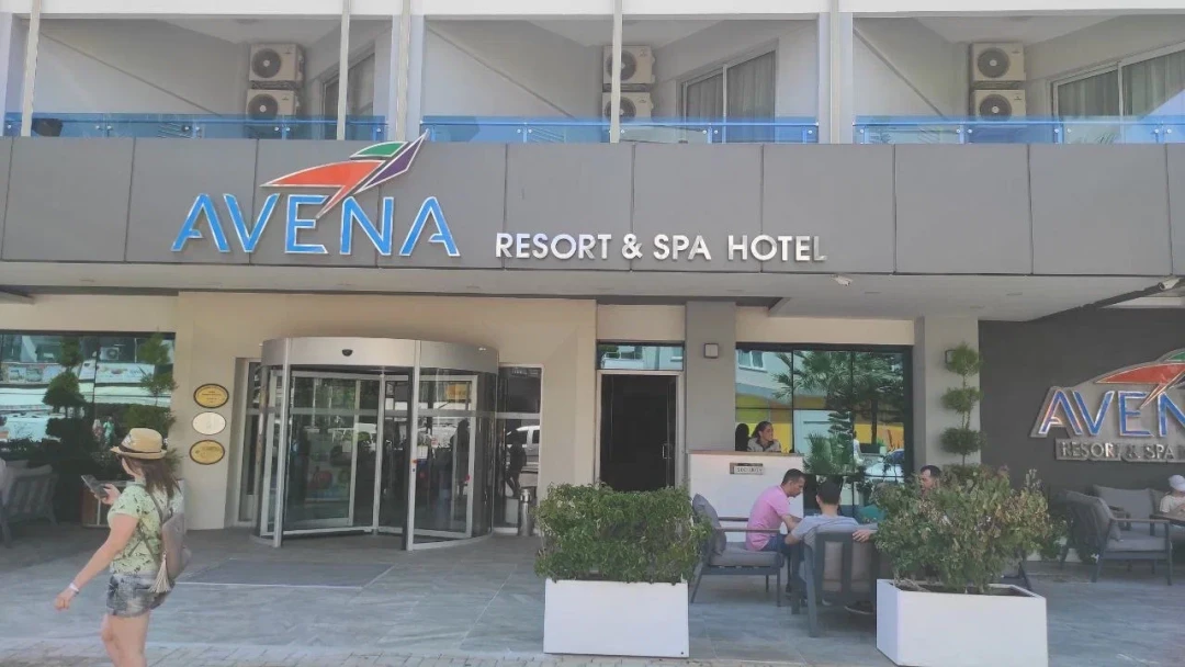 Avena Resort & Spa Hotel