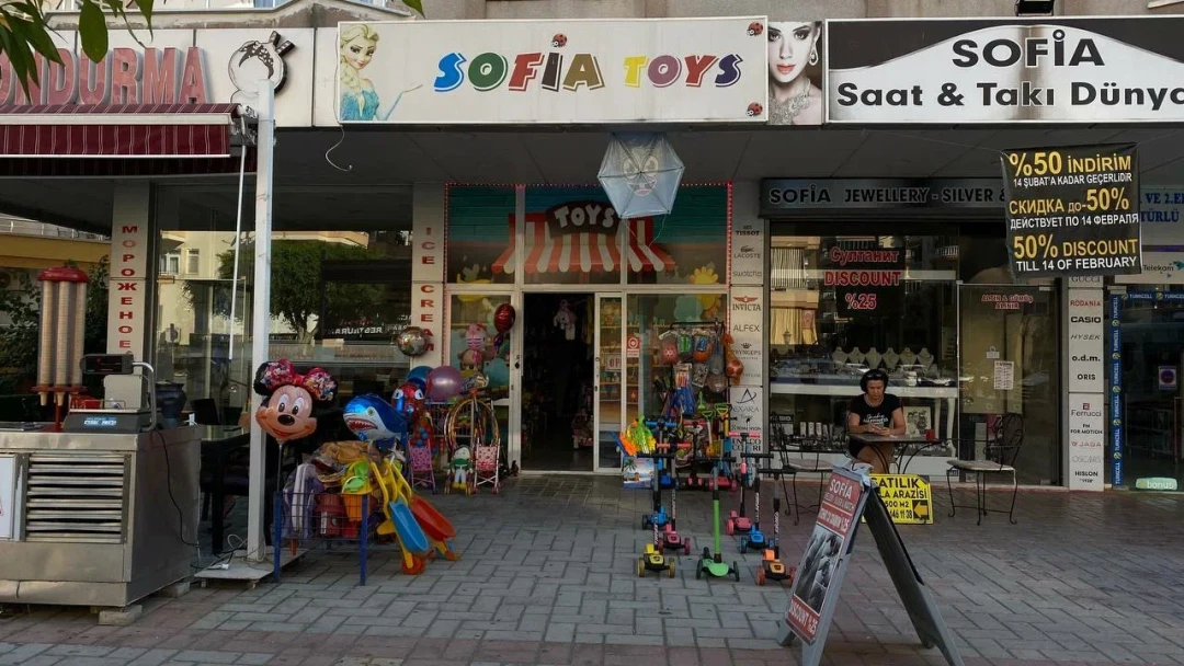 Sofia Toys