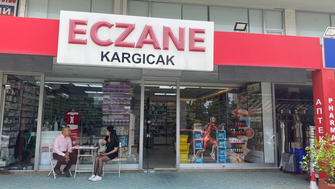 Kargicak Eczanesi