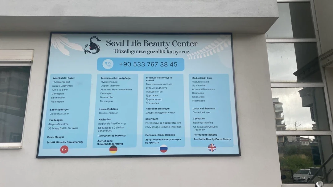 Sevil life beauty center