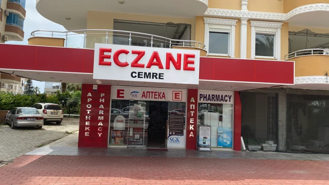 Сemre Eczanesı