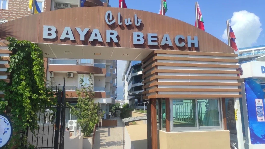 Club Bayar Beach Hotel