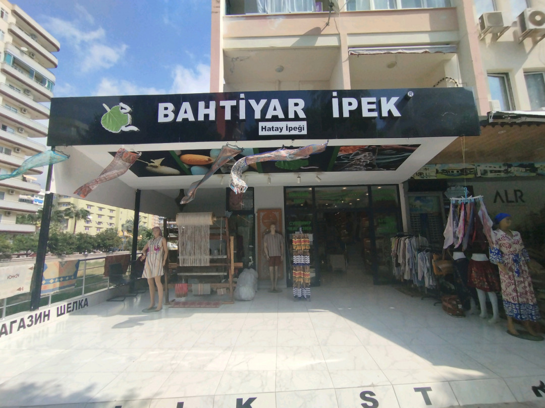 BAHTİYAR İPEK