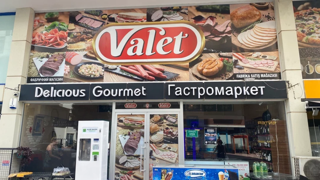 VALET DELİCİOUS GOURMET & ГАСТРОEMIR GURMEМАРКЕТ