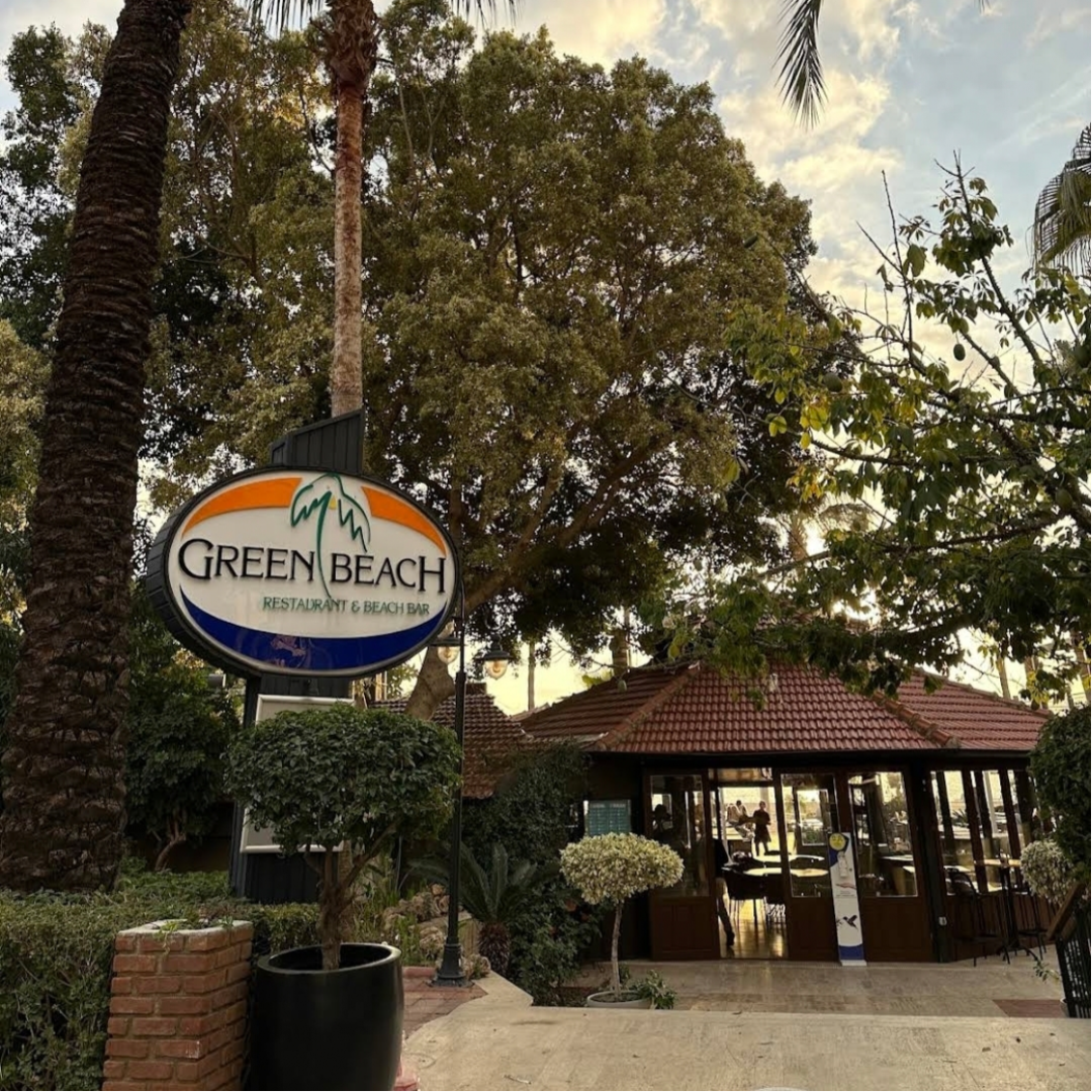 Green beach restorant