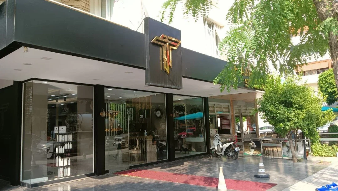 T&T Hair Studio