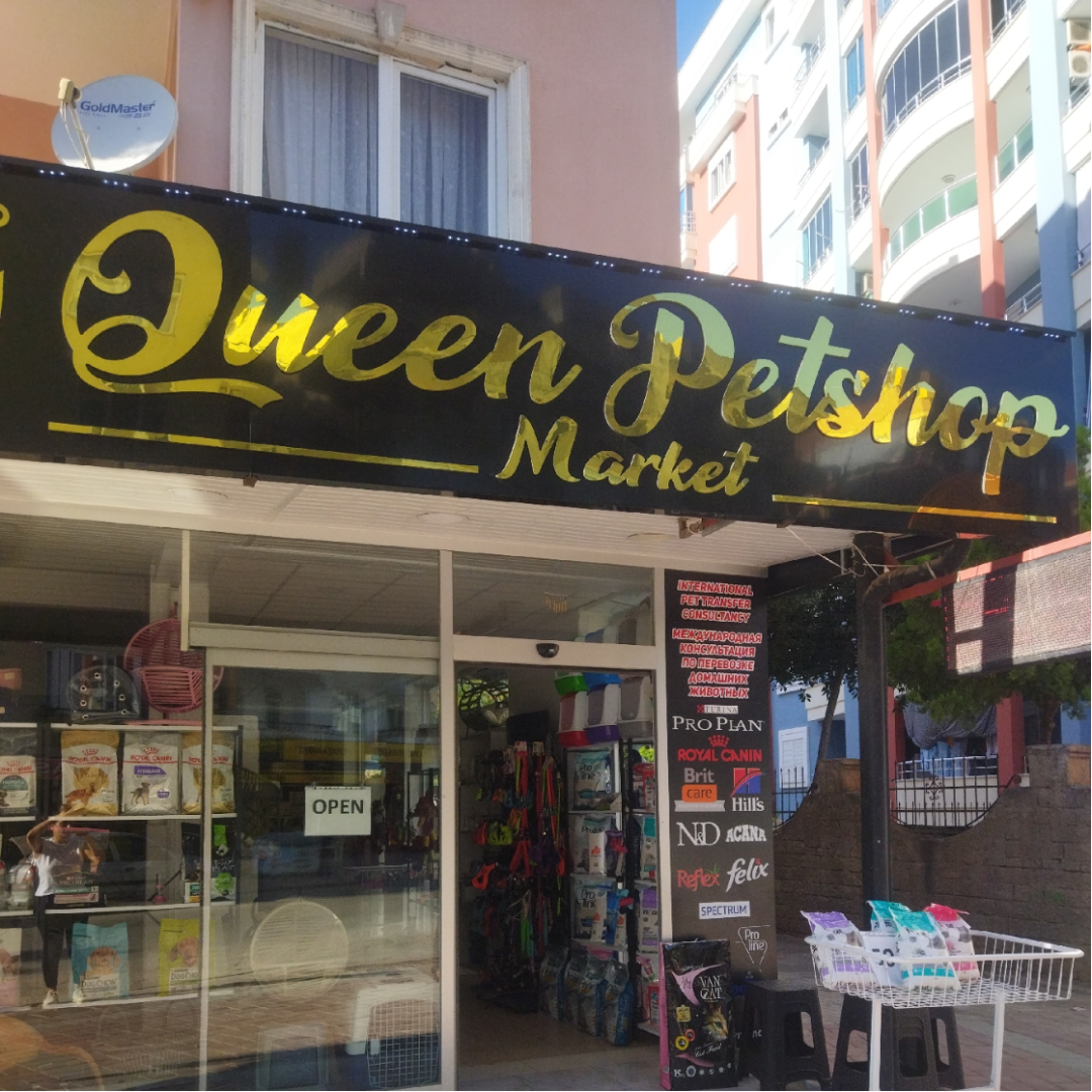 Queen petshop market